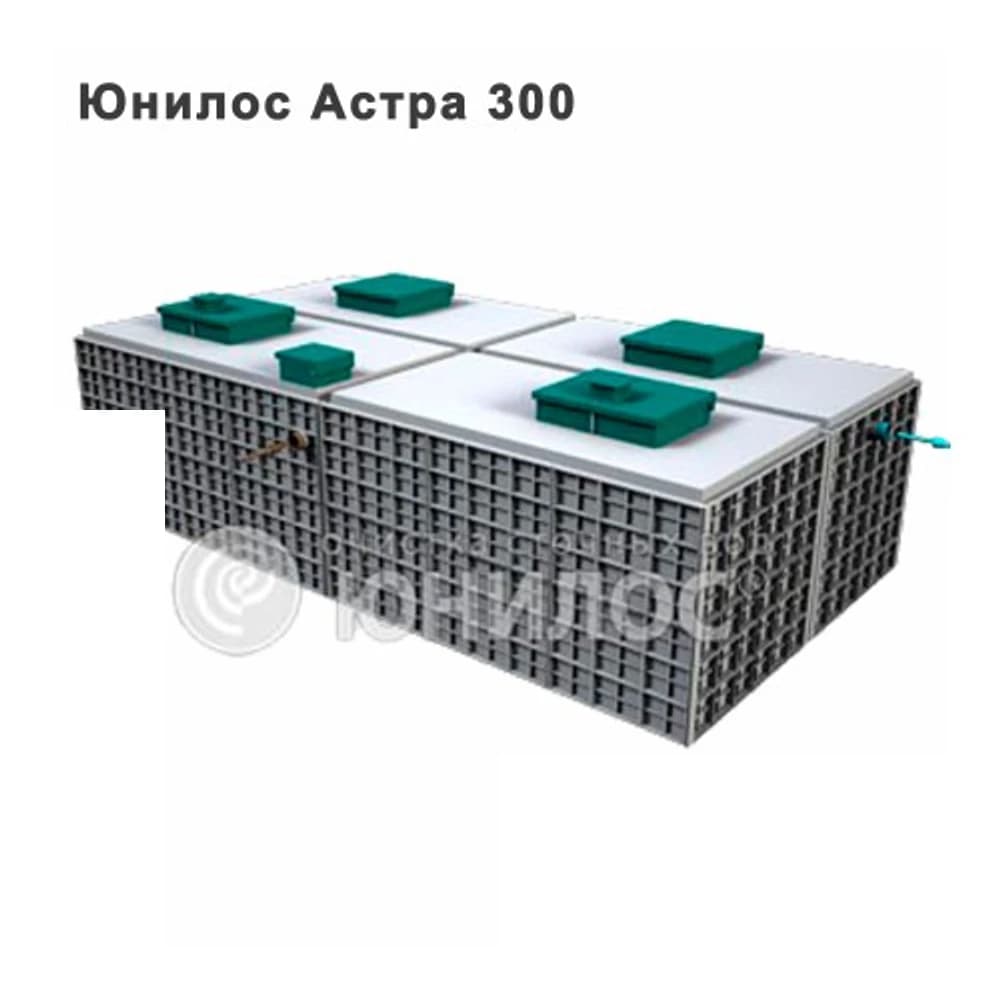 Септик Юнилос Астра 300 прин — фактический внешний вид модели